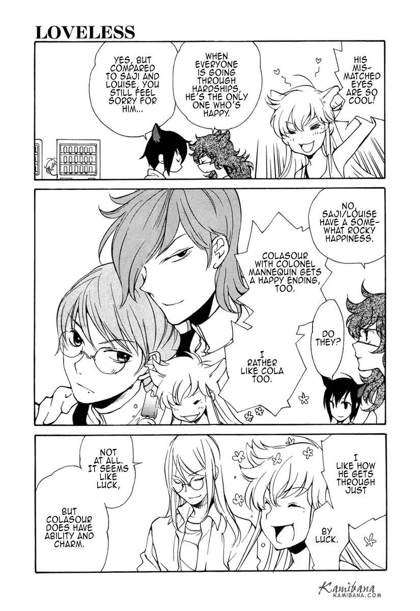 Page 4 Chapter 90 Loveless