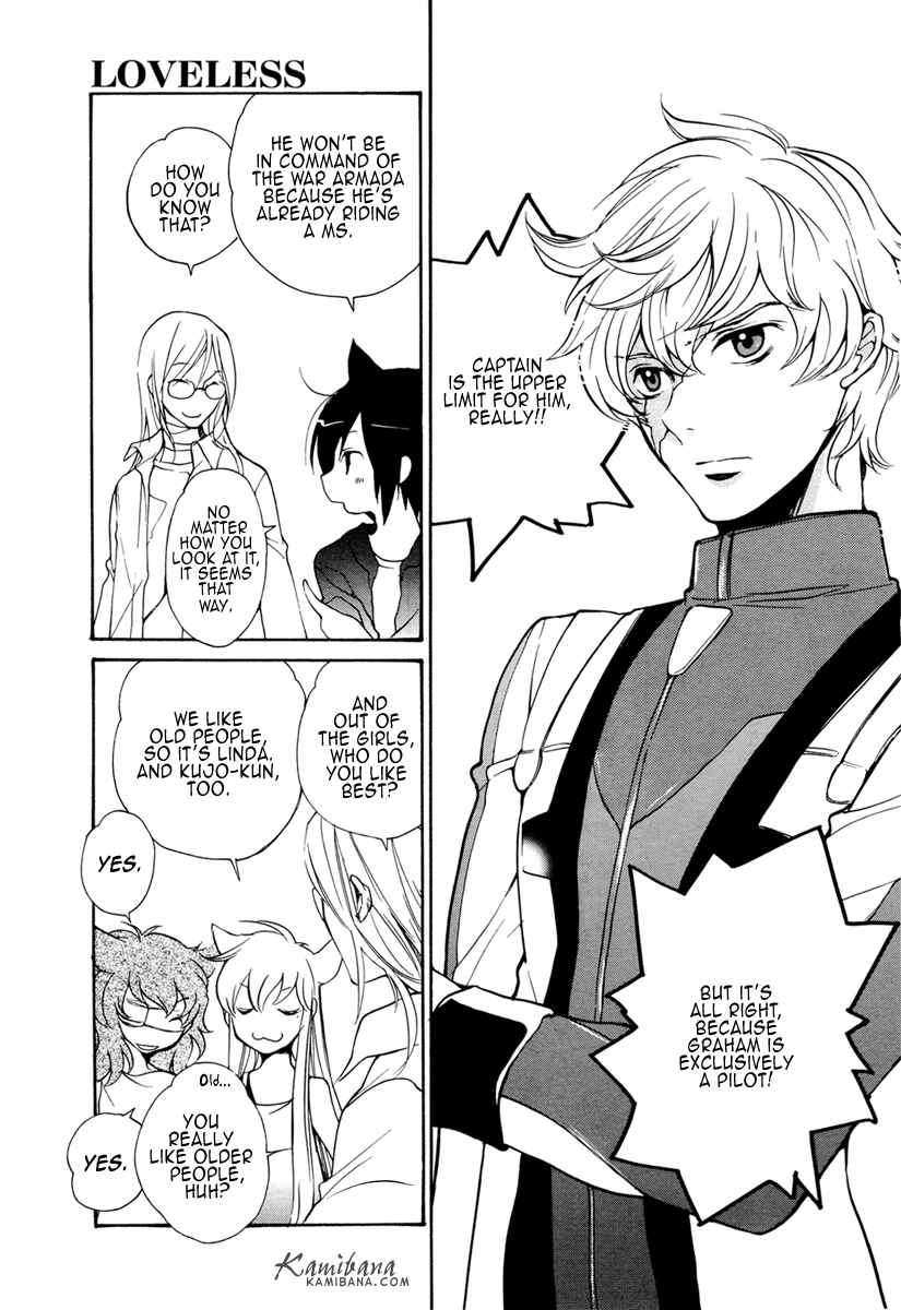 Page 6 Chapter 90 Loveless