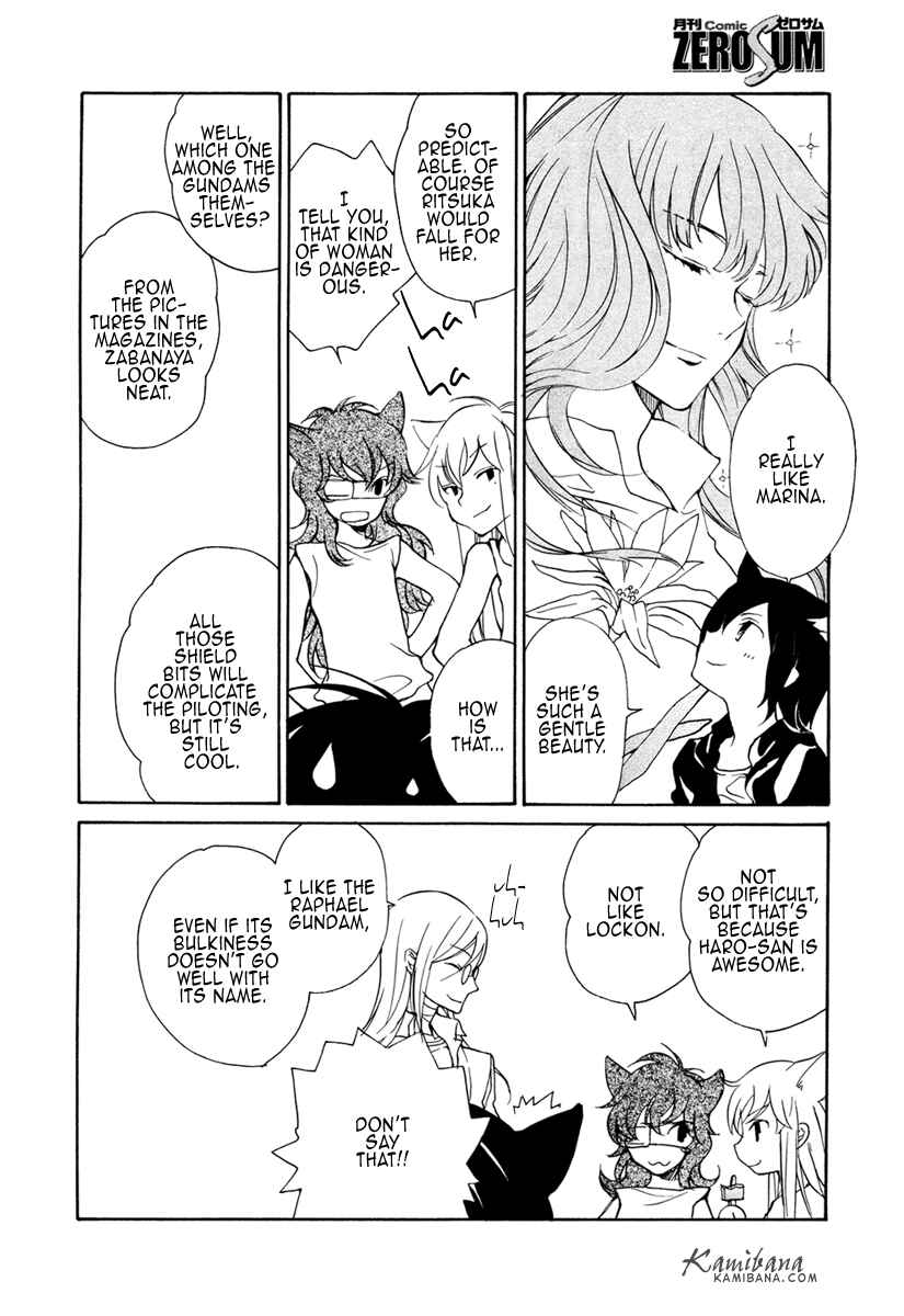 Page 7 Chapter 90 Loveless
