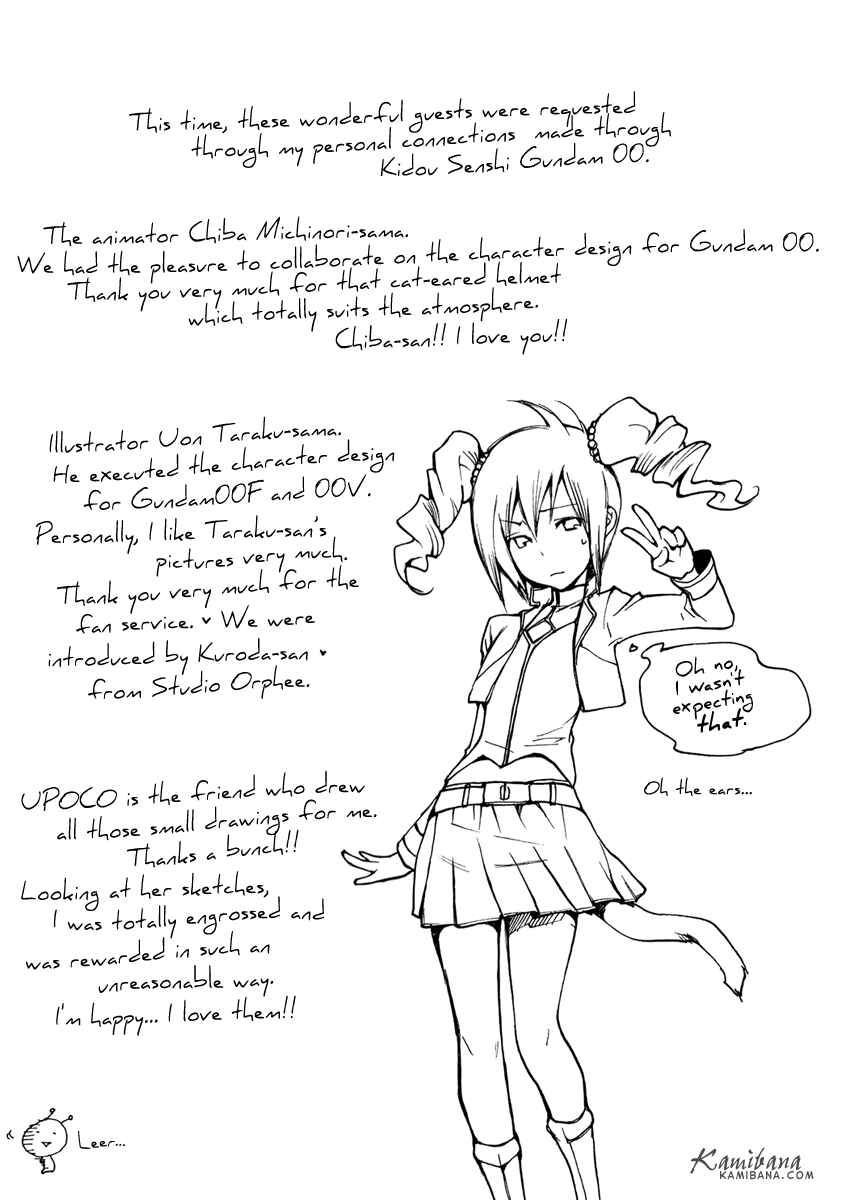 Page 16 Chapter 80.5 Loveless