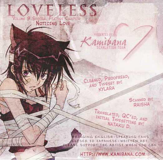 Page 18 Chapter 80.5 Loveless