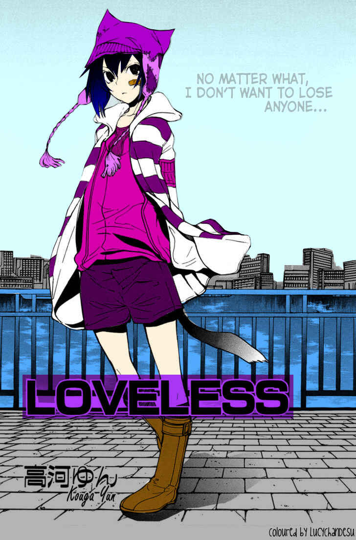 Page 1 Chapter 75.1 Loveless