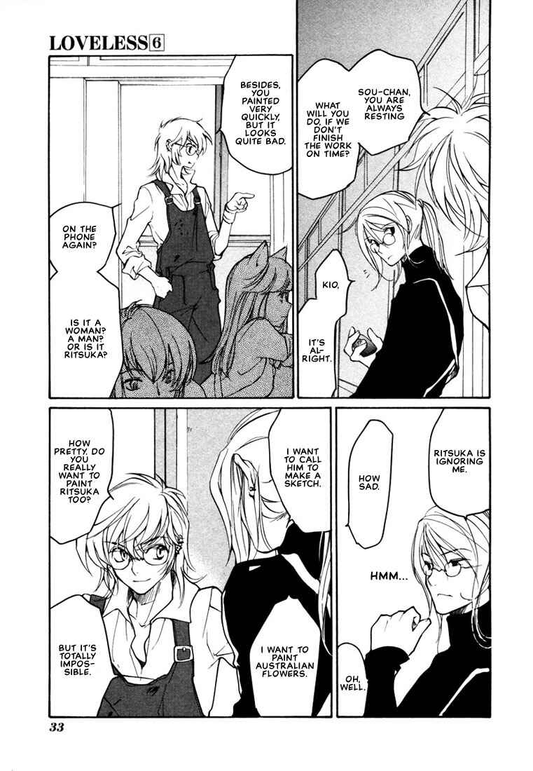 Page 10 Chapter 37 Loveless