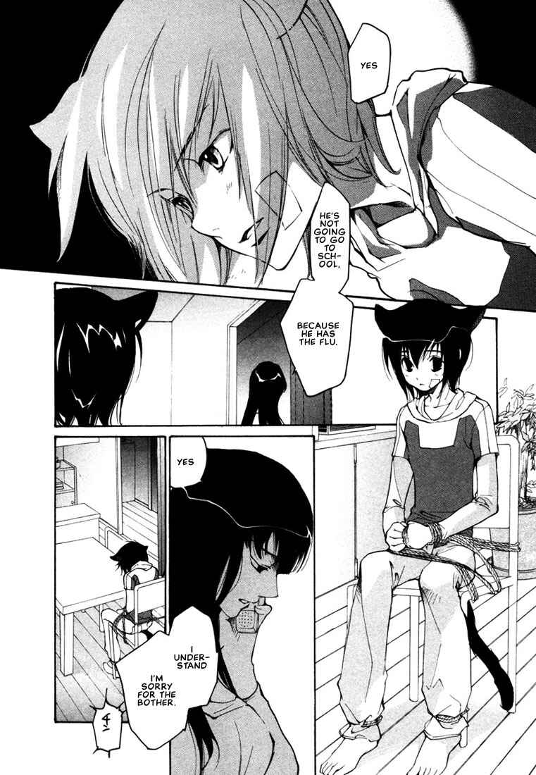 Page 3 Chapter 37 Loveless