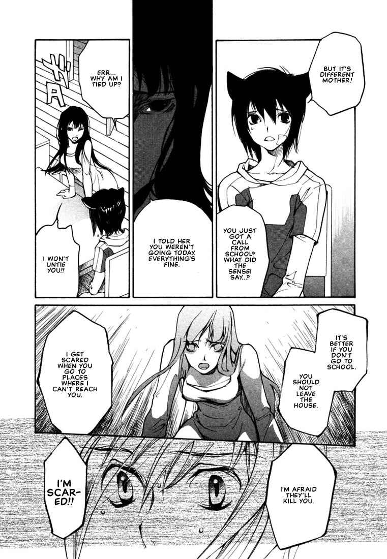 Page 5 Chapter 37 Loveless