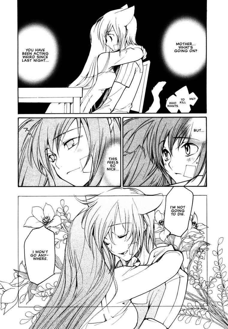 Page 6 Chapter 37 Loveless
