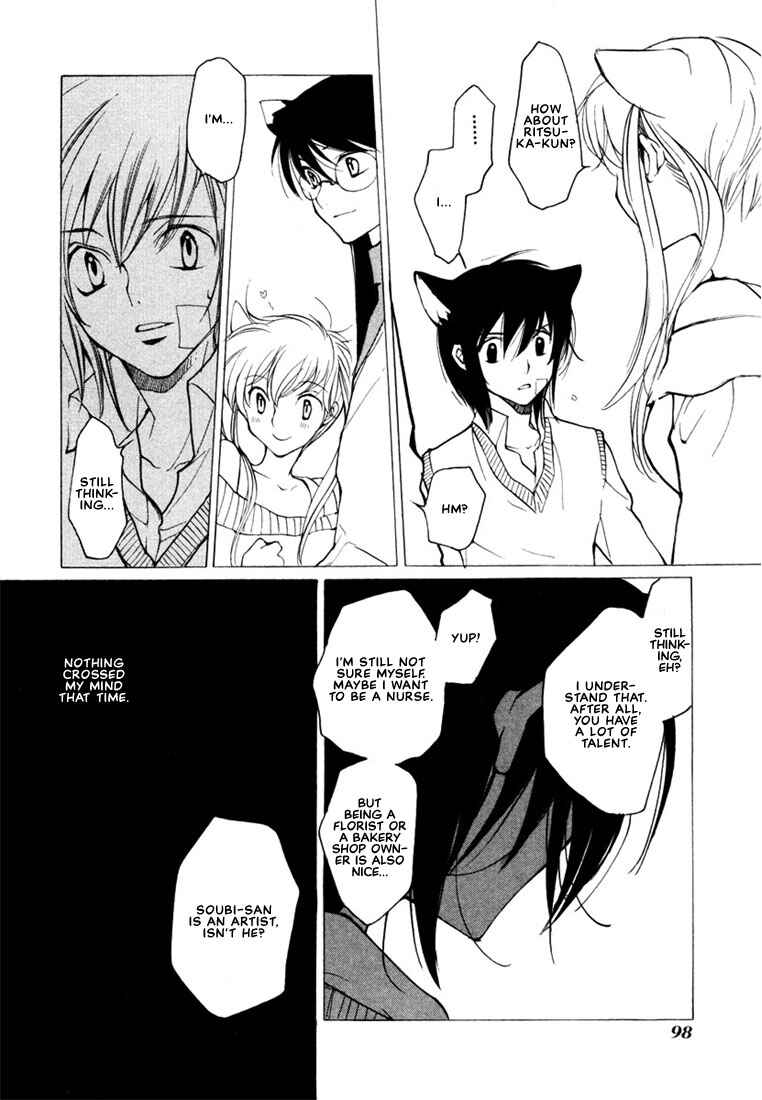 Page 11 Chapter 40 Loveless