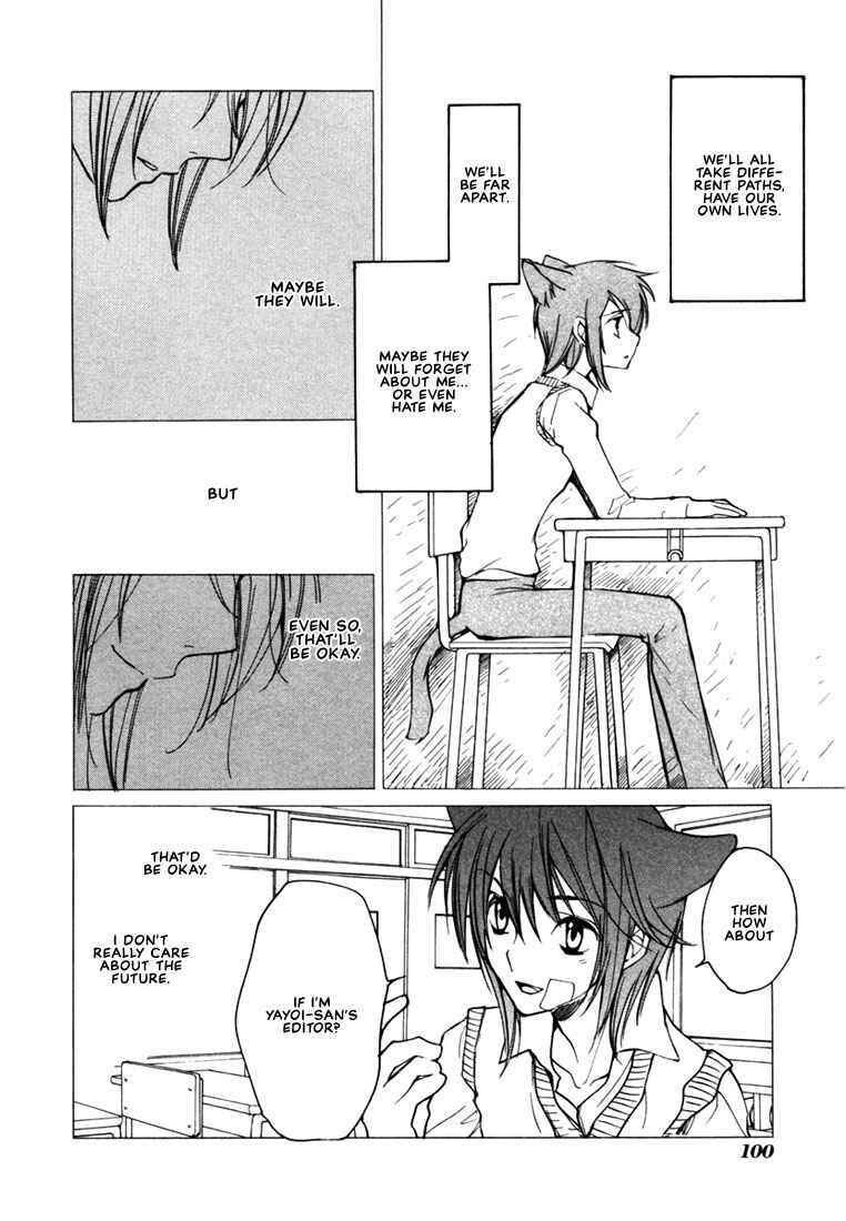 Page 13 Chapter 40 Loveless