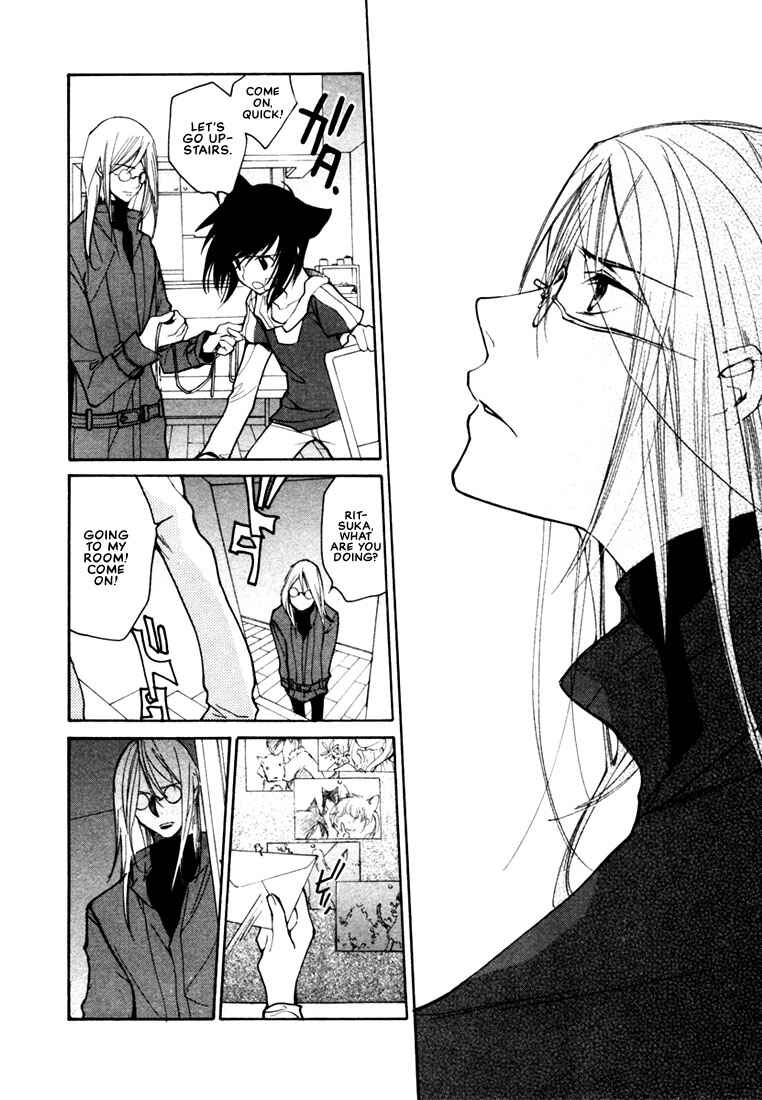 Page 5 Chapter 40 Loveless
