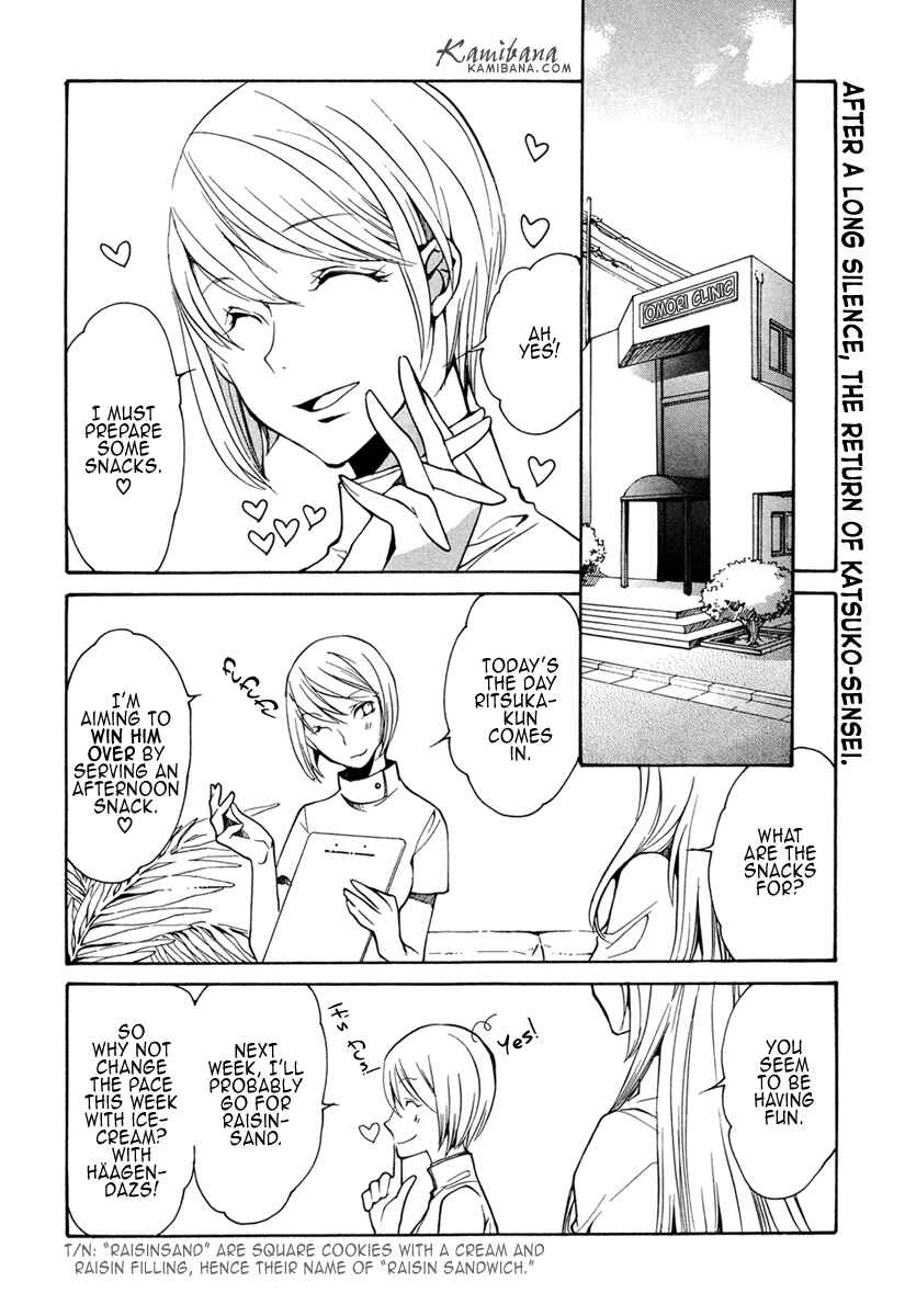 Page 4 Chapter 98 Loveless
