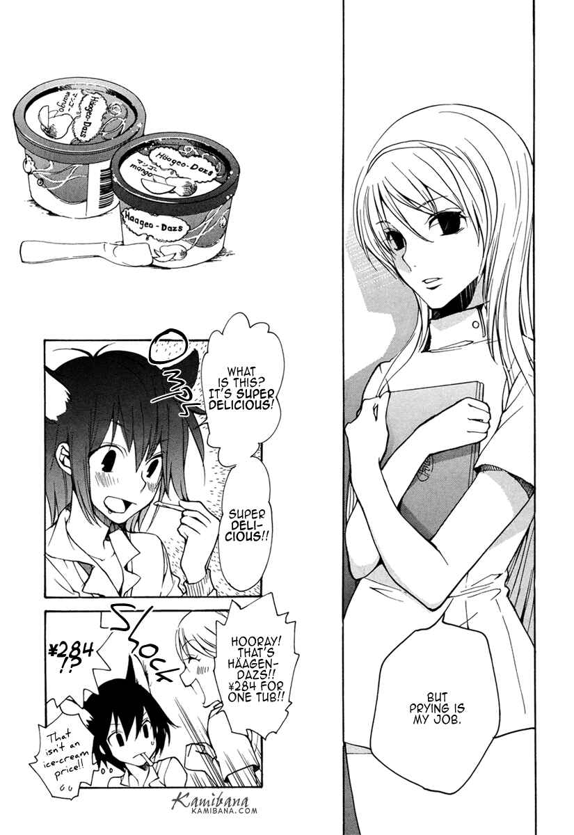 Page 8 Chapter 98 Loveless