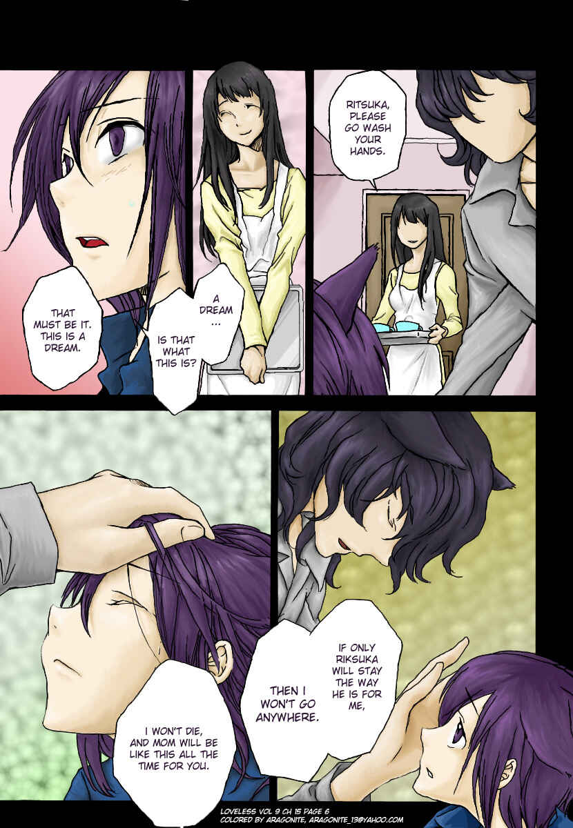 Page 1 Chapter 80.1 Loveless