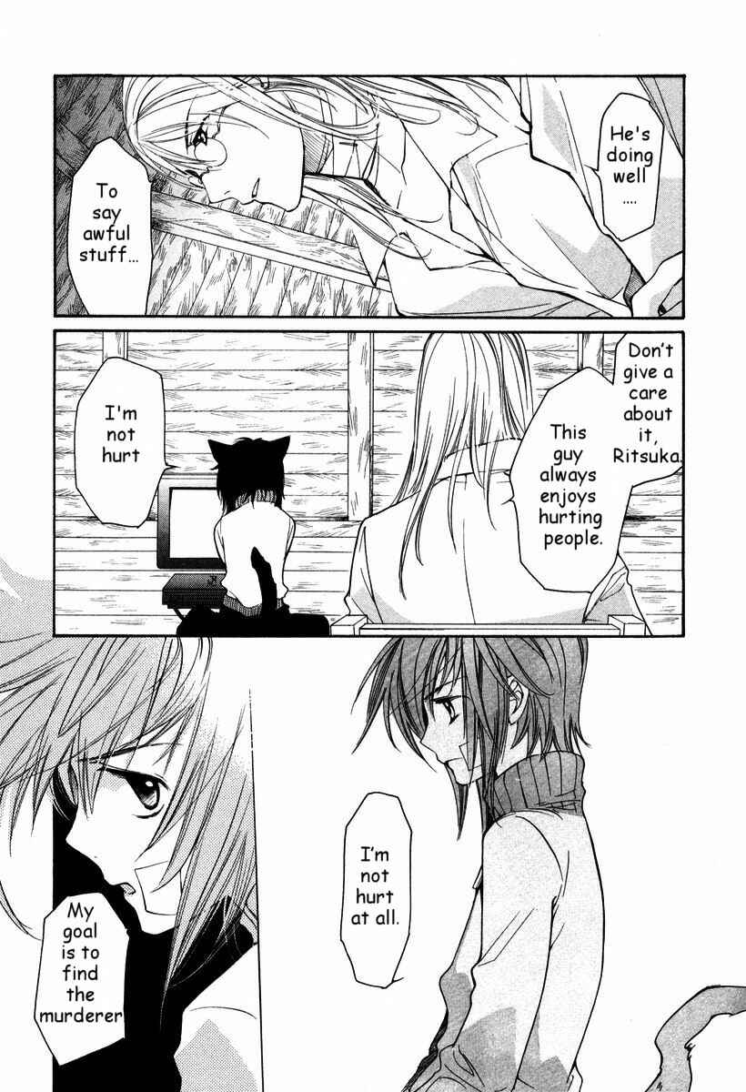 Page 10 Chapter 28 Loveless