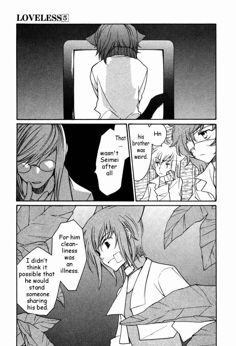 Page 19 Chapter 28 Loveless