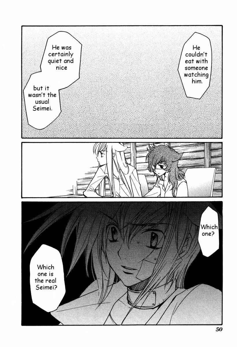 Page 20 Chapter 28 Loveless