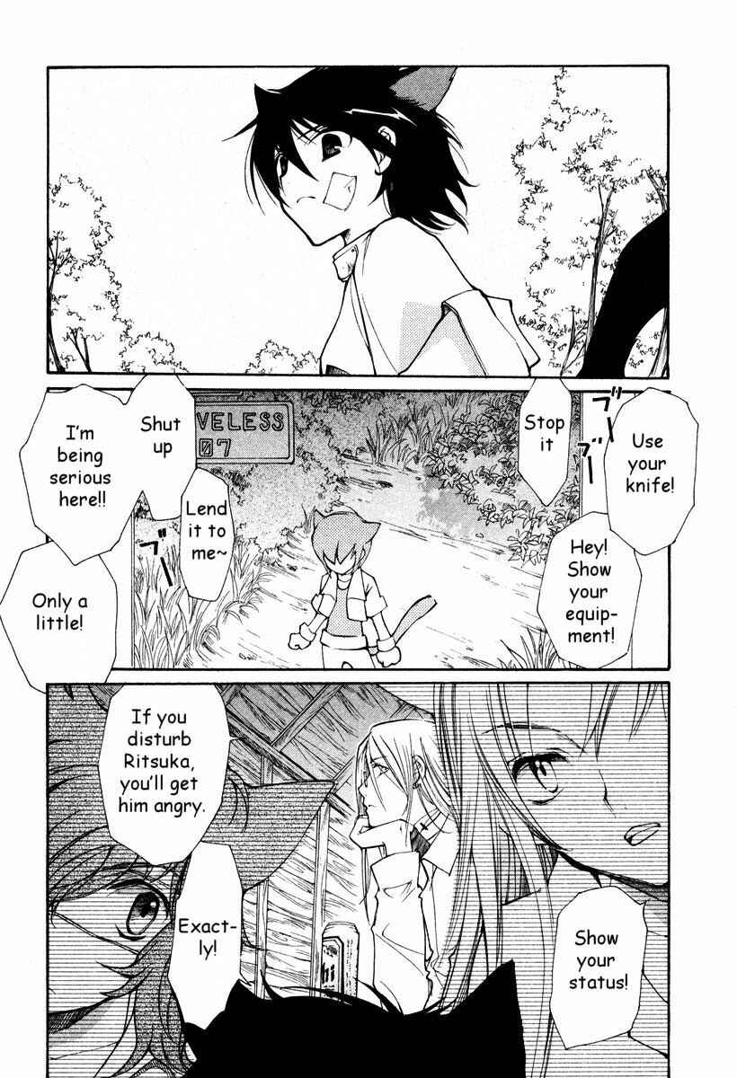 Page 3 Chapter 28 Loveless