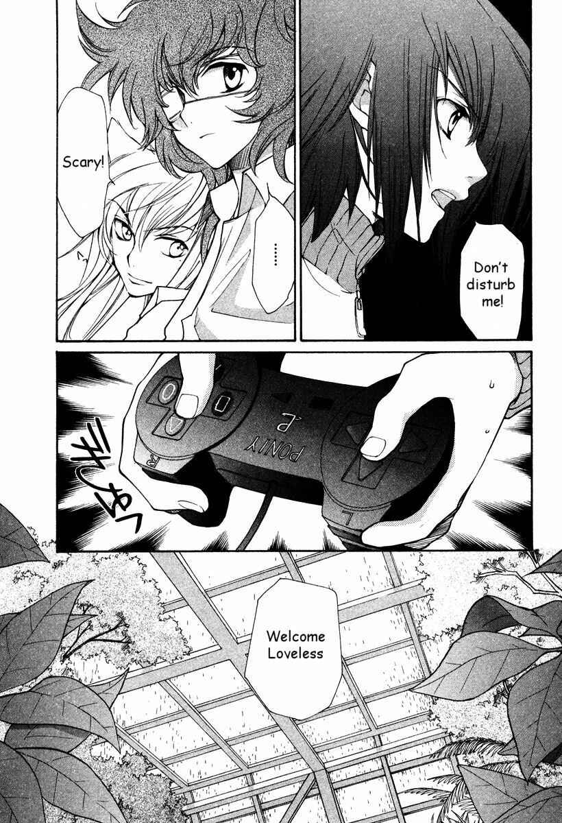 Page 4 Chapter 28 Loveless