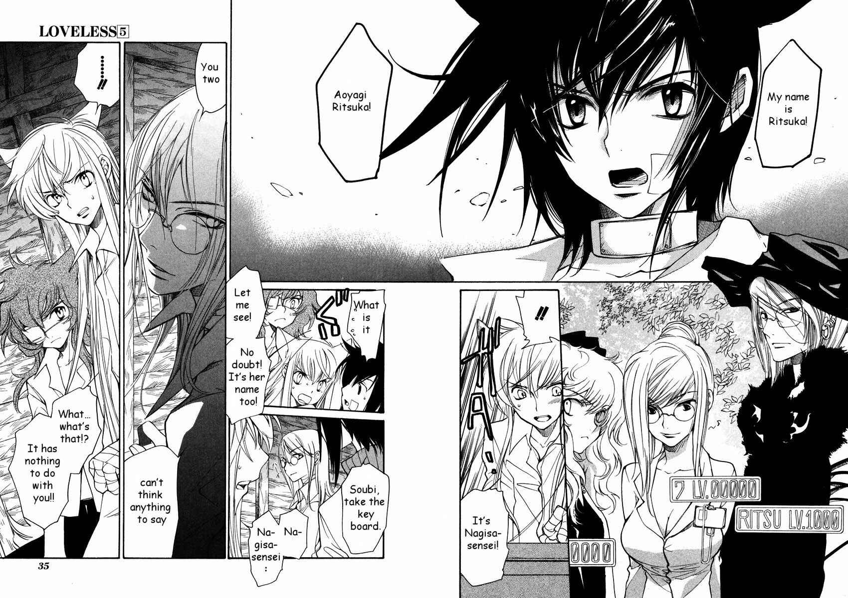 Page 5 Chapter 28 Loveless