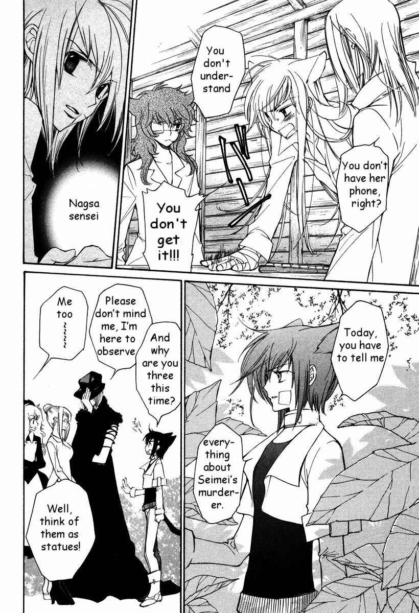 Page 6 Chapter 28 Loveless