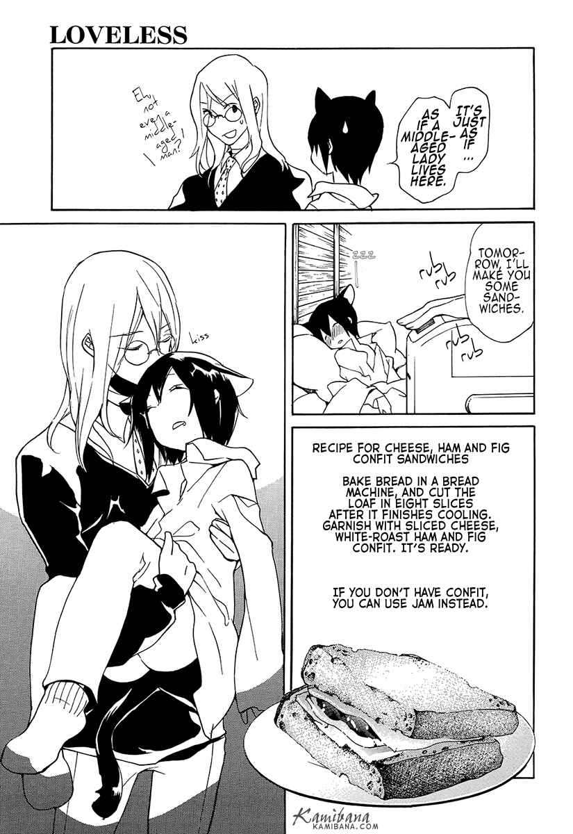 Page 5 Chapter 120 Loveless