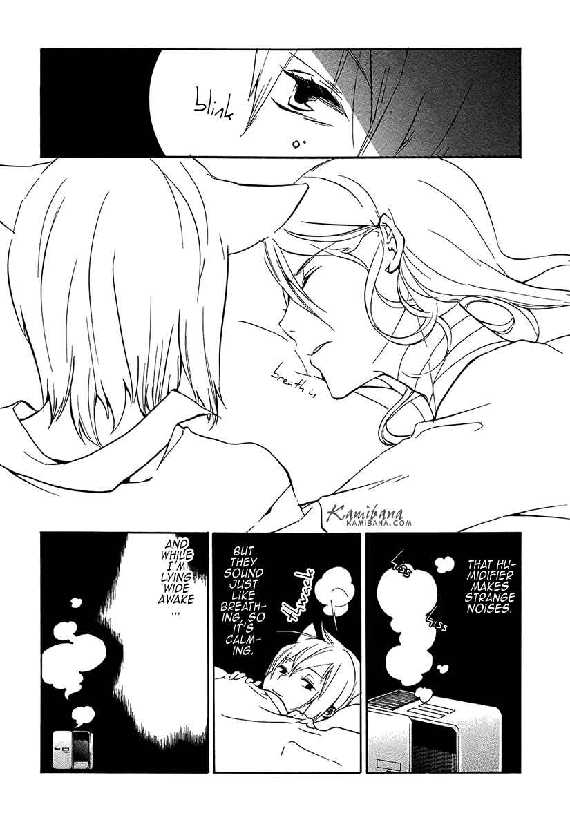 Page 6 Chapter 120 Loveless