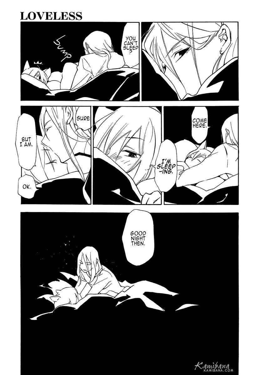 Page 7 Chapter 120 Loveless