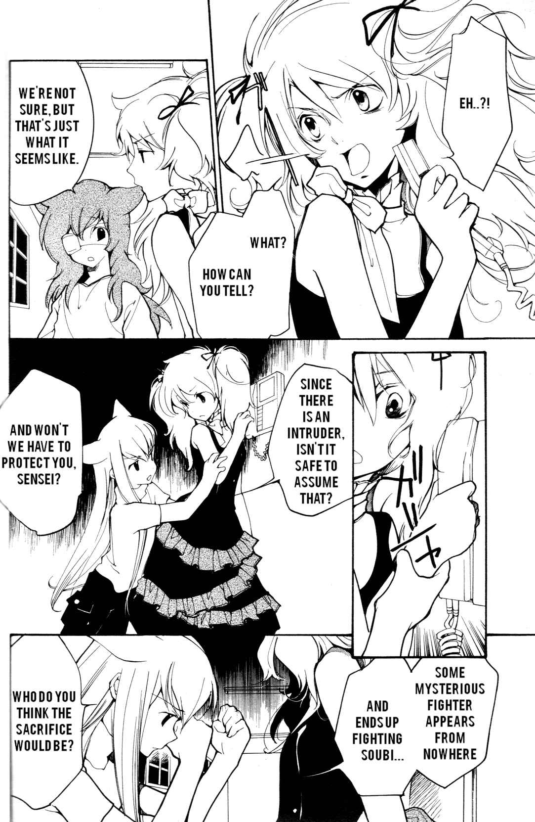 Page 3 Chapter 50 Loveless