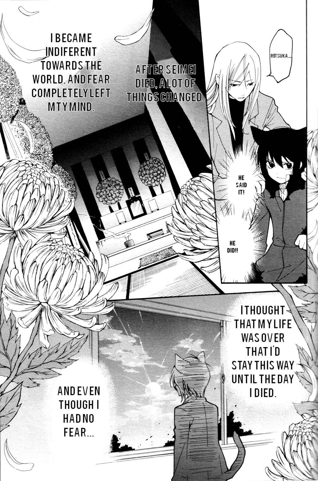 Page 6 Chapter 50 Loveless