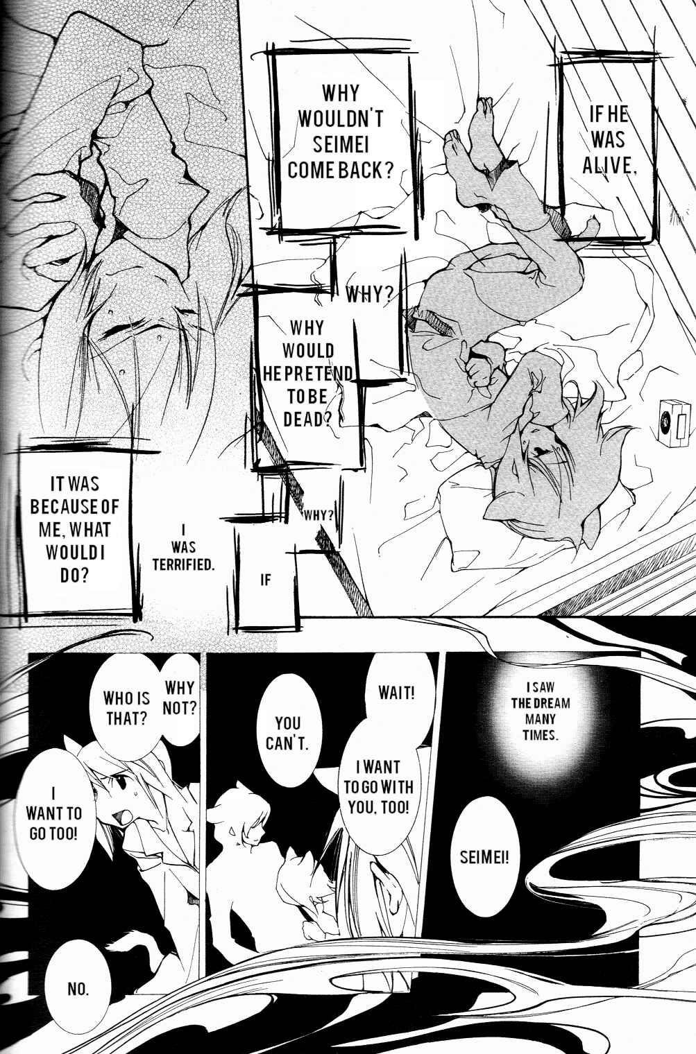 Page 7 Chapter 50 Loveless