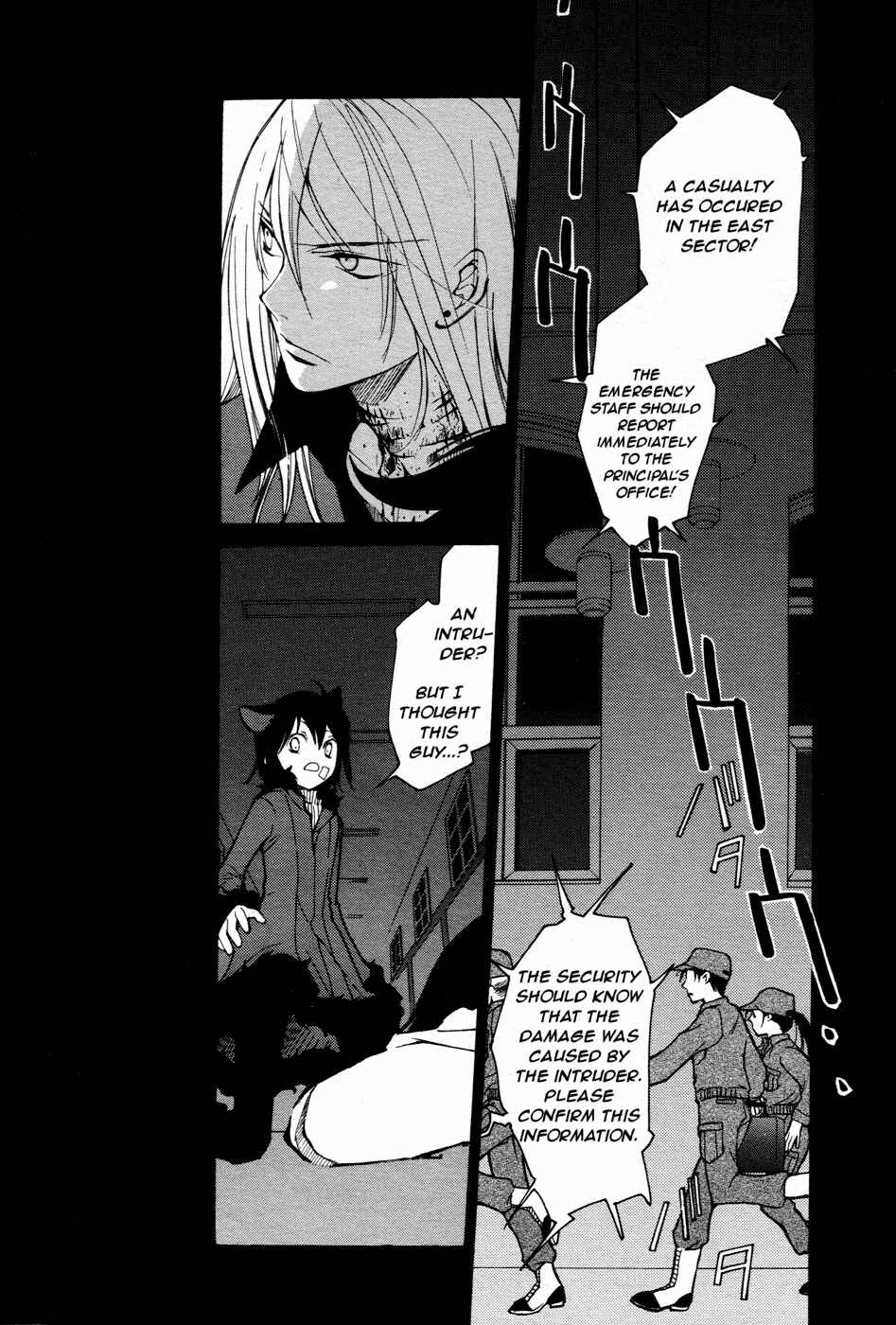 Page 3 Chapter 54 Loveless