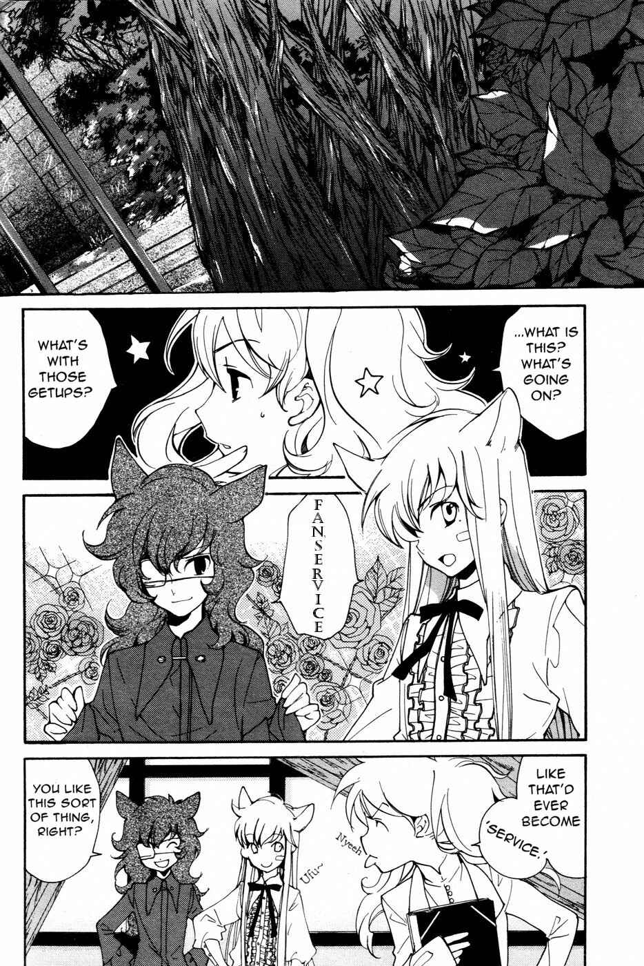 Page 12 Chapter 65 Loveless