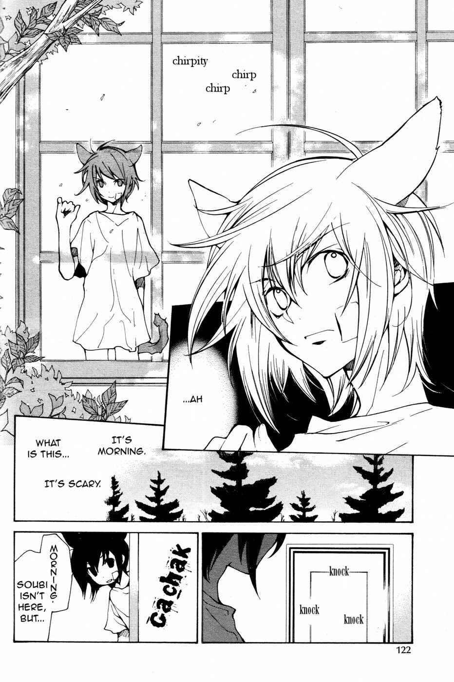 Page 16 Chapter 65 Loveless