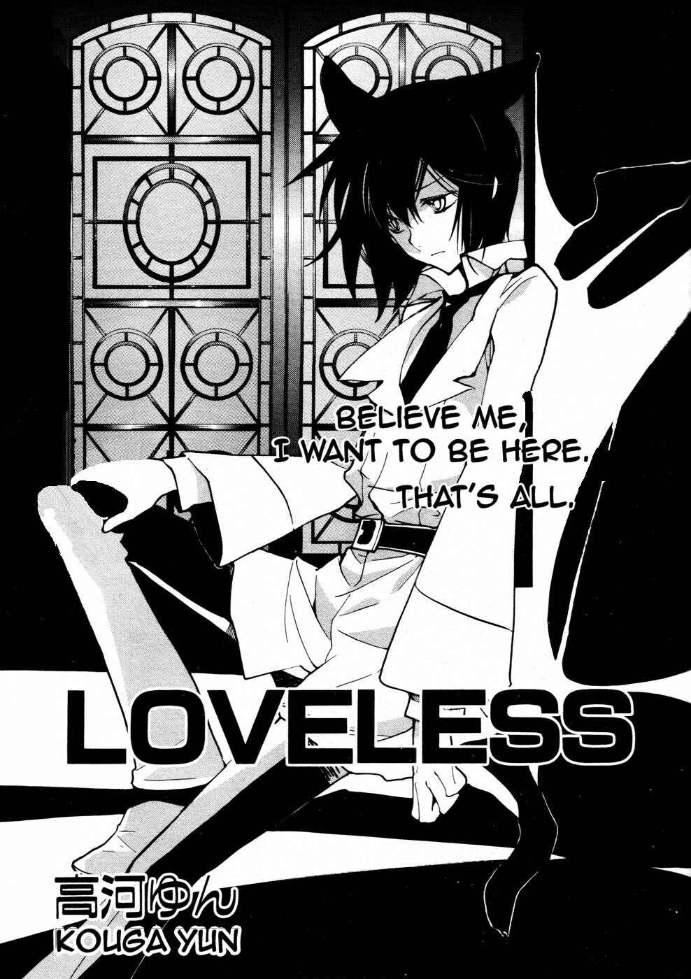 Page 7 Chapter 65 Loveless