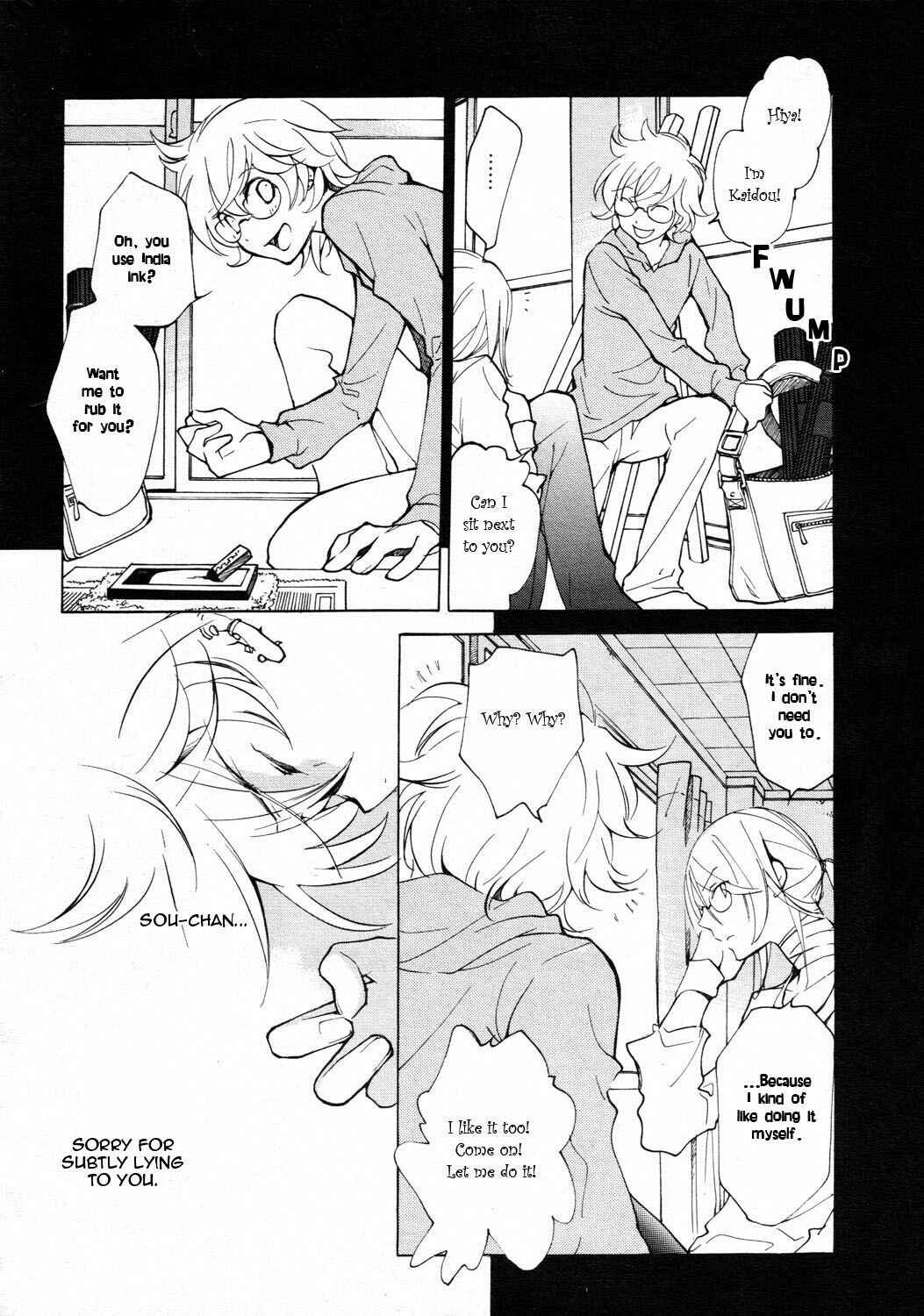 Page 5 Chapter 67 Loveless