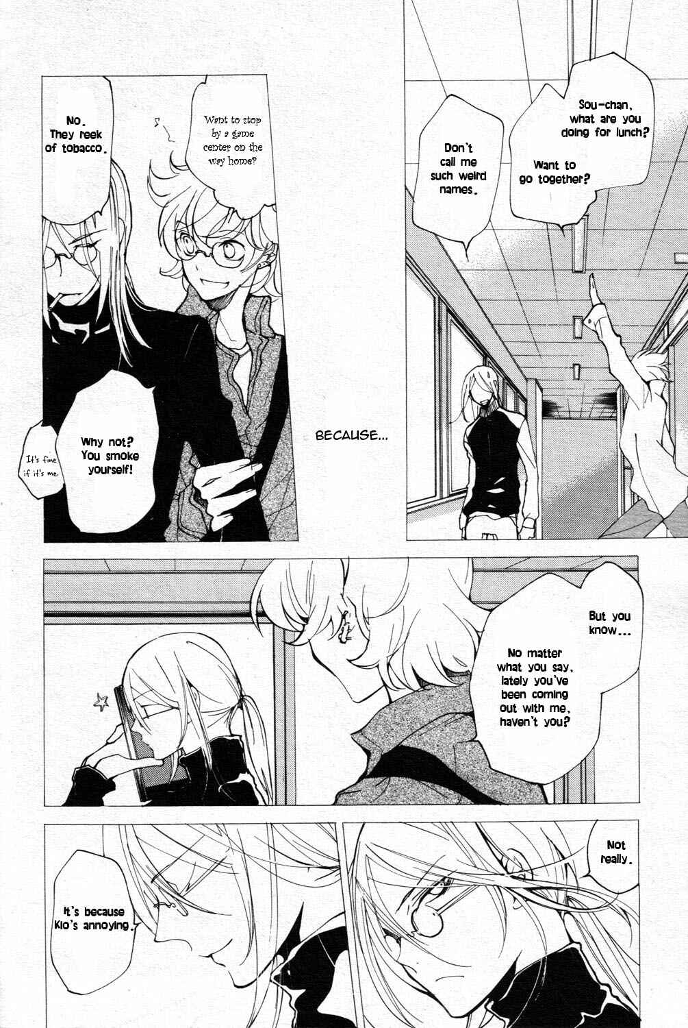 Page 7 Chapter 67 Loveless