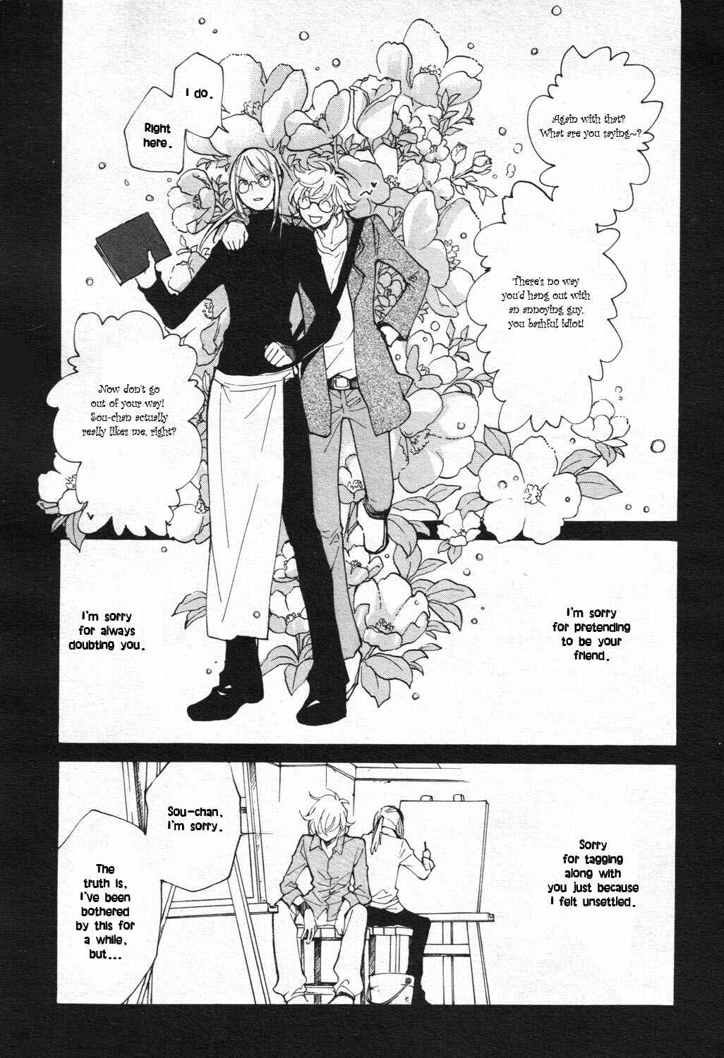 Page 8 Chapter 67 Loveless
