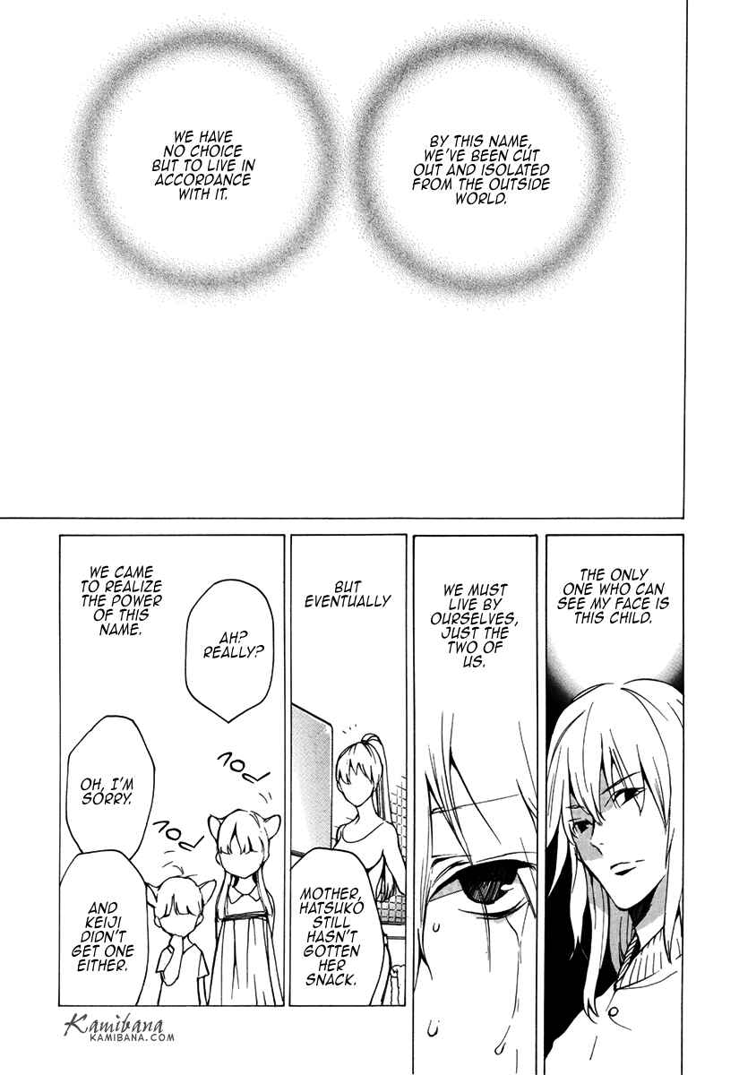 Page 16 Chapter 99 Loveless