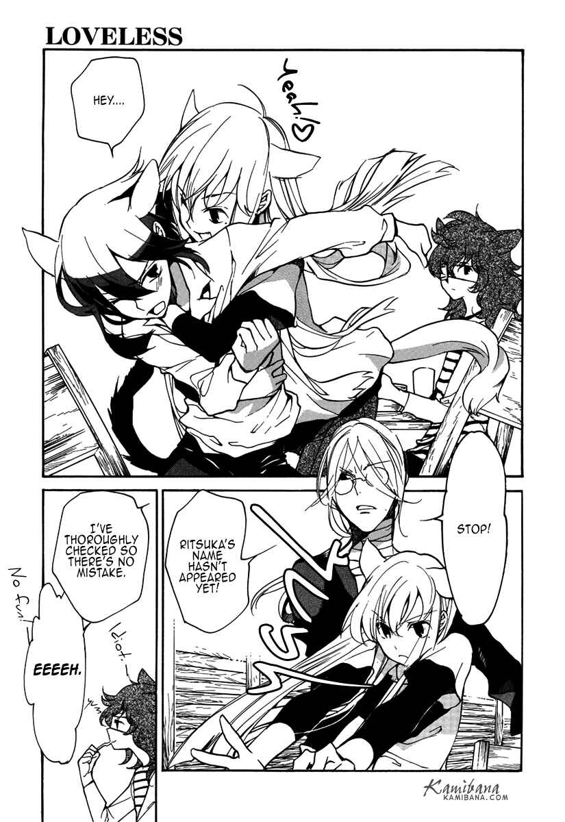Page 6 Chapter 99 Loveless