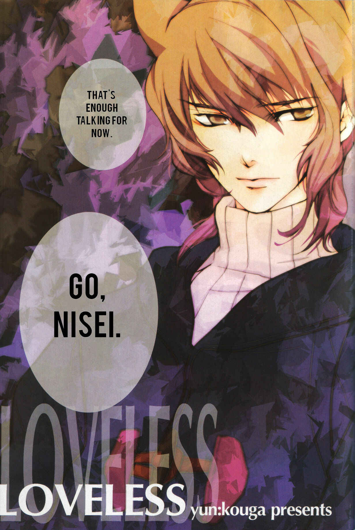 Page 2 Chapter 49 Loveless