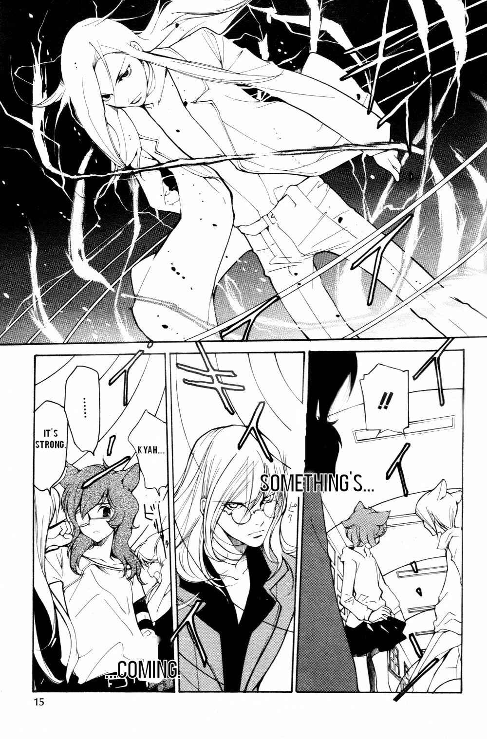 Page 3 Chapter 49 Loveless
