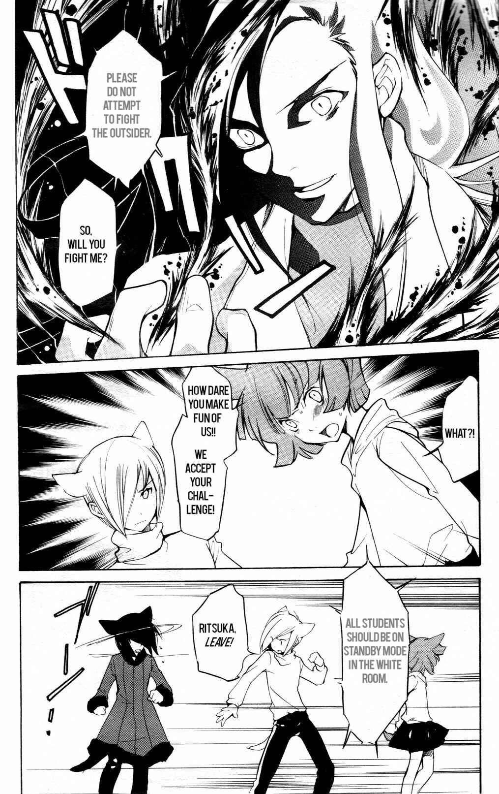 Page 6 Chapter 49 Loveless