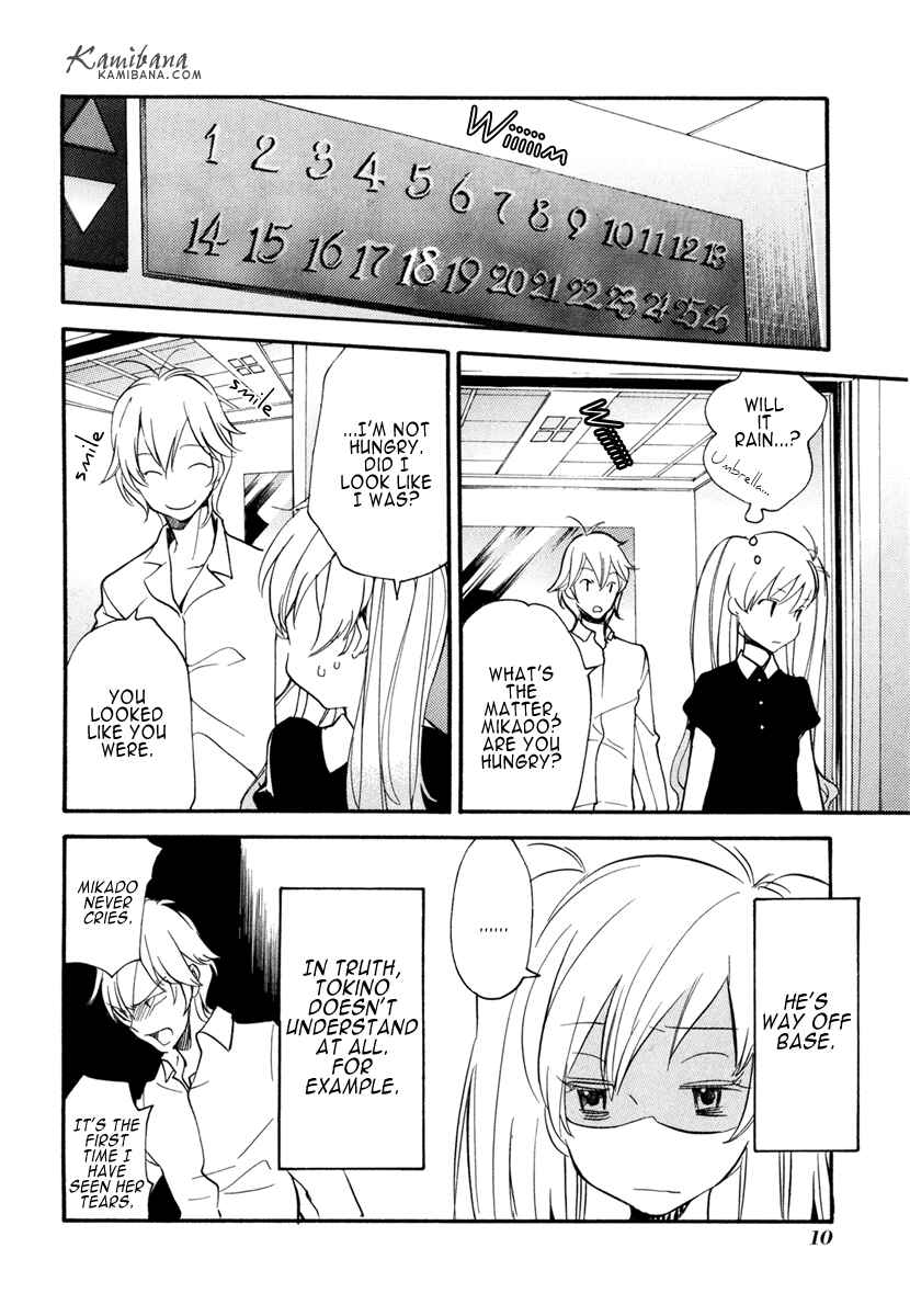 Page 10 Chapter 105.5 Loveless