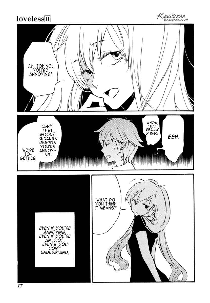 Page 17 Chapter 105.5 Loveless