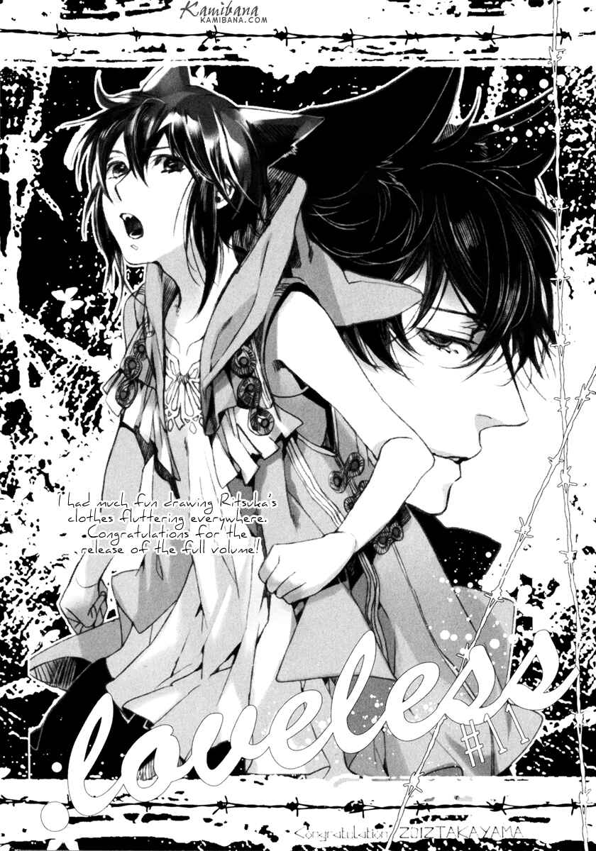 Page 6 Chapter 105.5 Loveless