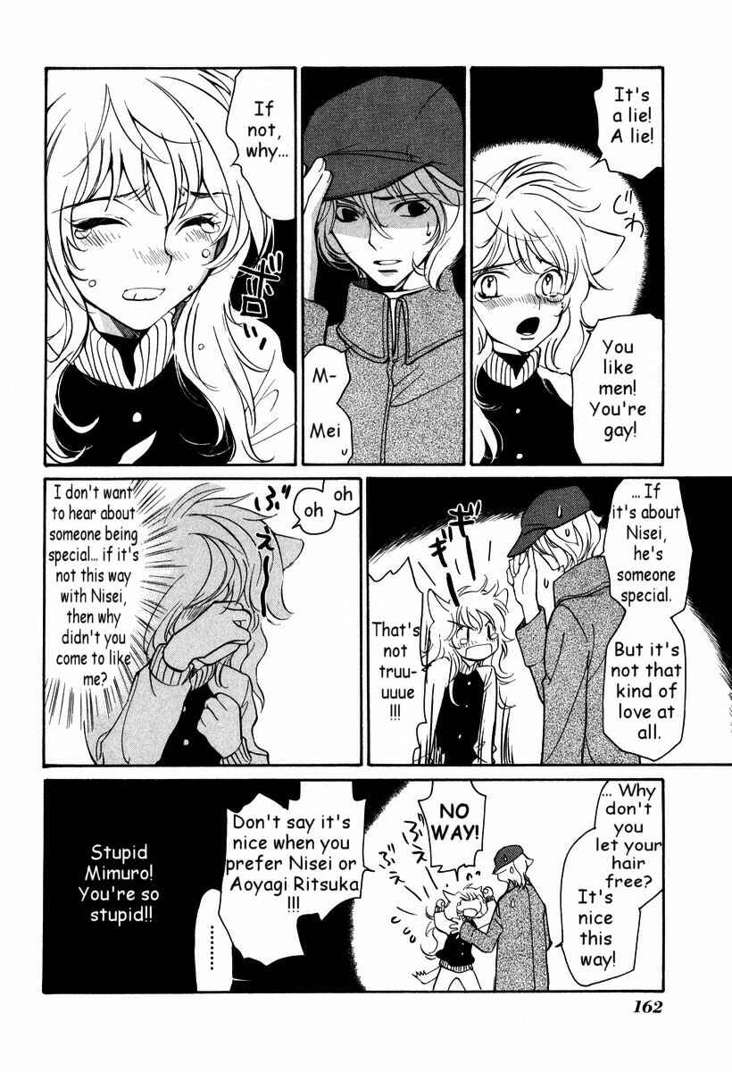 Page 10 Chapter 35 Loveless