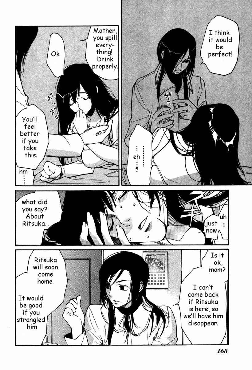 Page 16 Chapter 35 Loveless