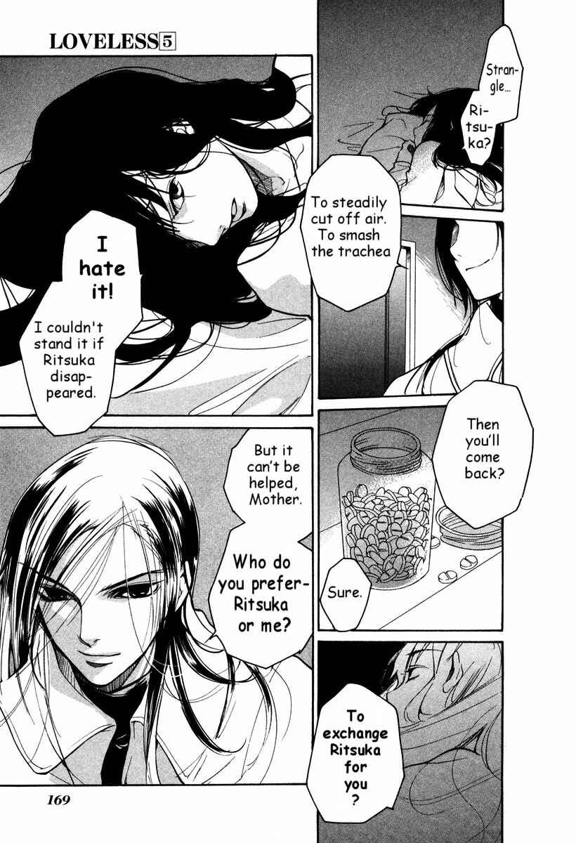 Page 17 Chapter 35 Loveless