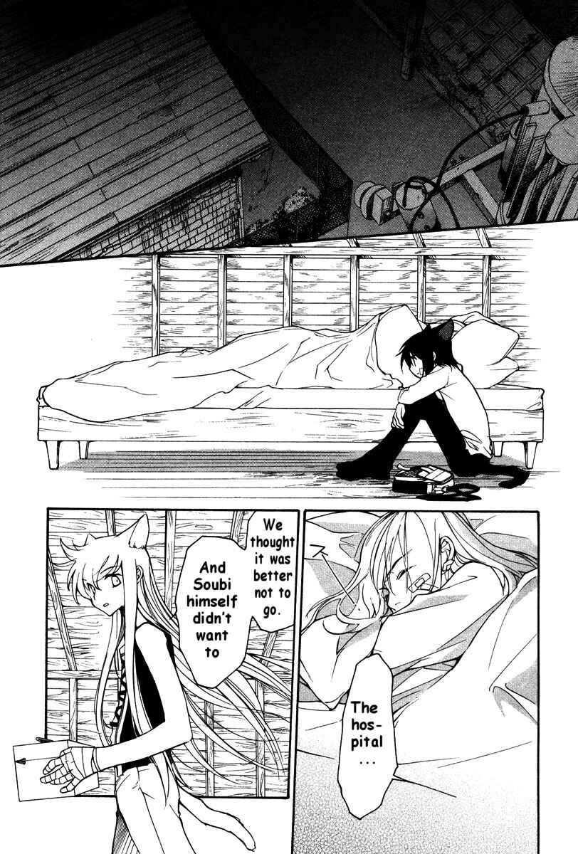 Page 14 Chapter 20 Loveless