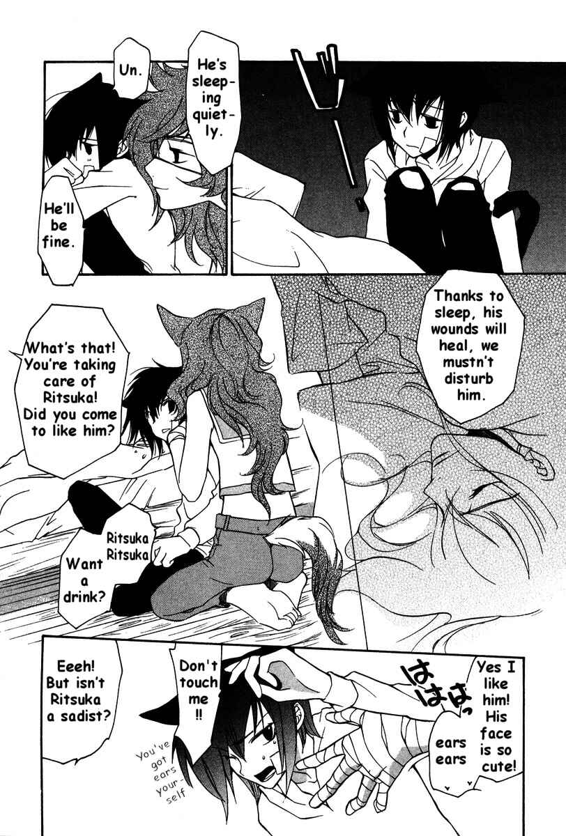 Page 15 Chapter 20 Loveless