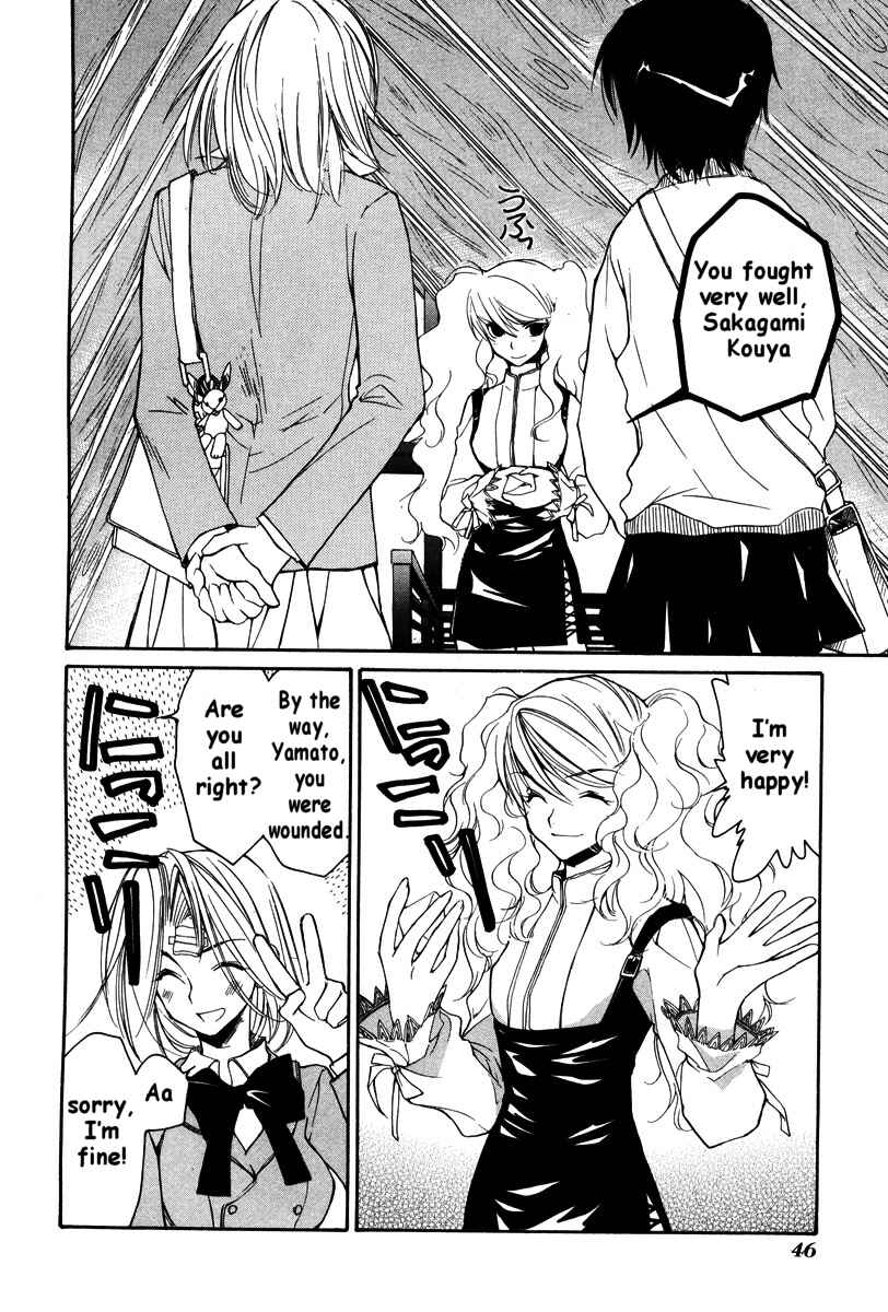 Page 9 Chapter 20 Loveless